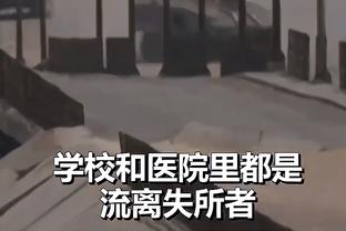 这你也给我扑了？维卡里奥神勇扑救，维尔贝克惊出表情包